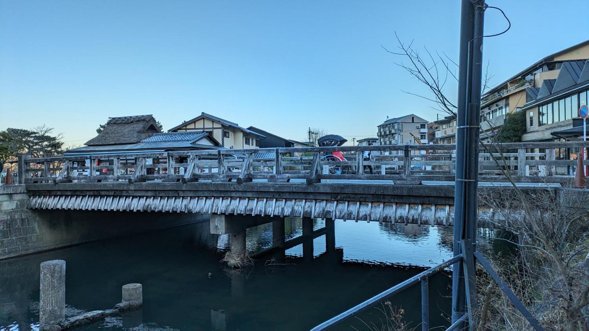 Hotel Arashiyama Kyoto Luaran gambar