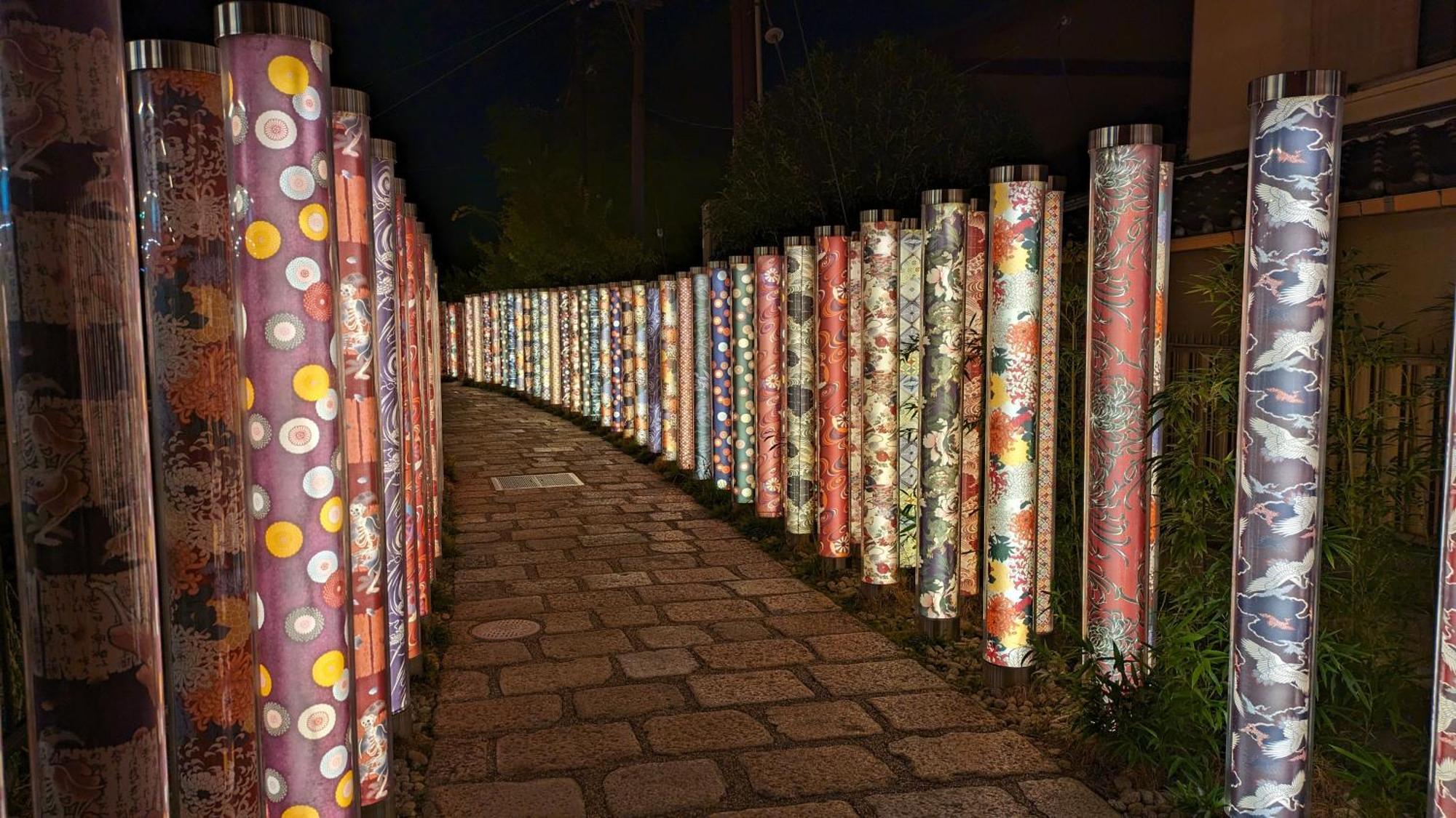 Hotel Arashiyama Kyoto Luaran gambar