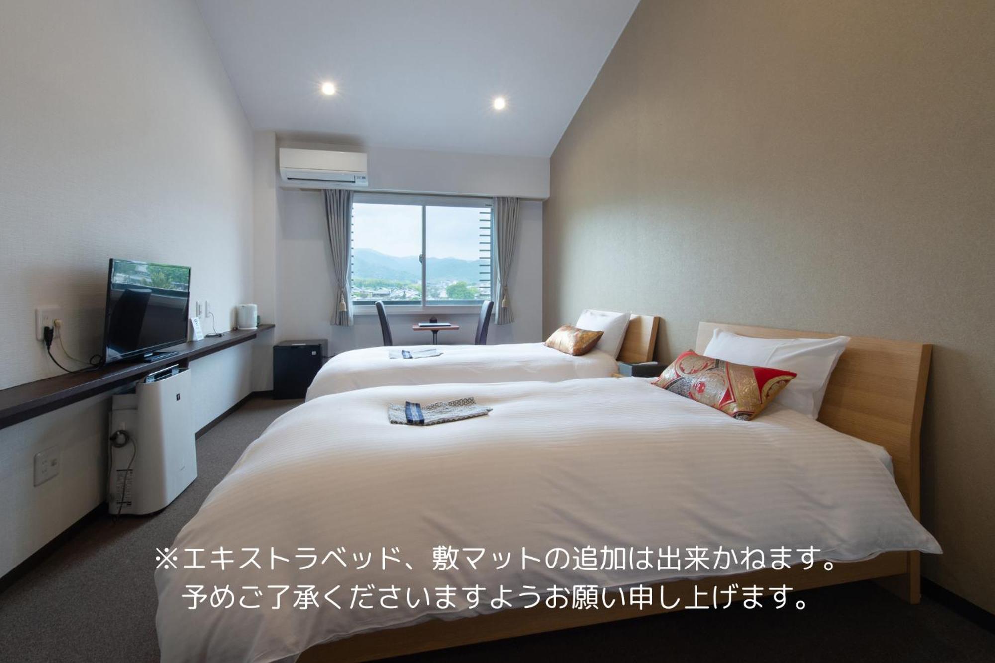 Hotel Arashiyama Kyoto Luaran gambar